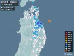4時54分ごろ、Ｍ４．６　青森県東方沖 北緯40.6度　東経14