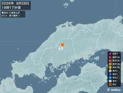 18時17分ごろ、Ｍ２．９　広島県北部 北緯34.9度　東経13
