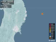 8時10分ごろ、Ｍ４．７　三陸沖 北緯39.6度　東経143.4