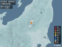 18時48分ごろ、Ｍ３．２　群馬県北部 北緯36.9度　東経13