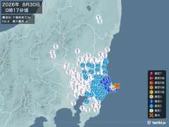 0時17分ごろ、Ｍ４．８　千葉県東方沖 北緯35.8度　東経14