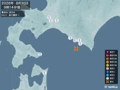 9時45分ごろ、Ｍ３．７　奈良県 北緯34.1度　東経135.6