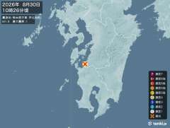 熊本県天草・芦北地方地震、https://earthquake.