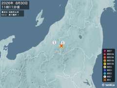 11時11分ごろ、Ｍ３．０　福島県会津 北緯37.2度　東経13