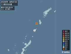 11時55分ごろ、Ｍ３．５　奄美大島近海 北緯27.7度　東経1