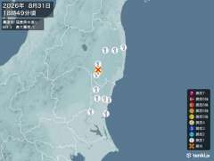 18時49分ごろ、Ｍ３．３　福島県中通り 北緯37.1度　東経1