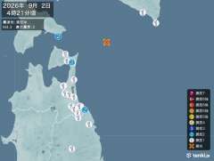 4時21分ごろ、Ｍ４．３　浦河沖 北緯41.6度　東経142.1