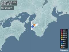17時23分ごろ、Ｍ３．３　和歌山県北部 北緯34.1度　東経1