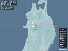 19時12分ごろ、Ｍ３．５　秋田県内陸北部 北緯40.0度　東経