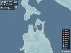 22時50分ごろ、Ｍ３．０　陸奥湾 北緯41.1度　東経140.