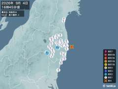 16時45分ごろ、Ｍ４．０　福島県沖 北緯37.3度　東経141