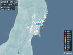 21時10分ごろ、Ｍ３．８　宮城県沖 北緯38.8度　東経141