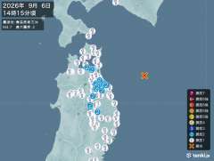 14時15分ごろ、Ｍ４．７　青森県東方沖 北緯40.7度　東経1