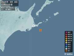 22時23分ごろ、Ｍ３．７　根室半島南東沖 北緯43.0度　東経