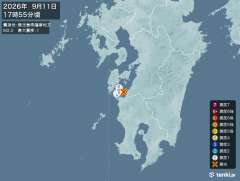 17時55分ごろ、Ｍ２．２　鹿児島県薩摩地方 北緯32.2度　東