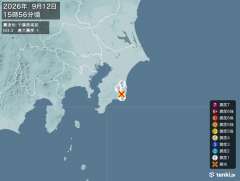 千葉県南部地震、https://earthquake.tenki
