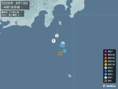 4時18分ごろ、Ｍ４．３　三宅島近海 北緯33.8度　東経139