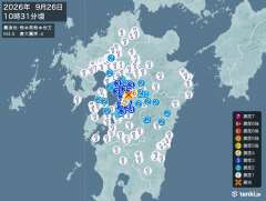 熊本県熊本地方地震、https://earthquake.ten