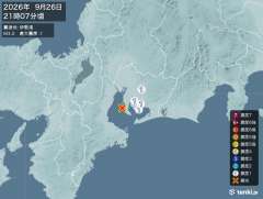 21時7分ごろ、Ｍ３．２　伊勢湾 北緯34.8度　東経136.8