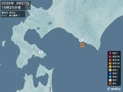 16時25分ごろ、Ｍ３．５　浦河沖 北緯42.1度　東経142.
