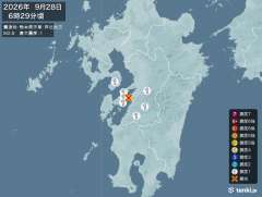 熊本県天草・芦北地方地震、https://earthquake.