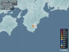 10時49分ごろ、Ｍ２．６　和歌山県南部 北緯338.8度　東経