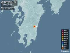 3時40分ごろ、Ｍ２．８　宮崎県北部平野部 北緯32.1度　東経