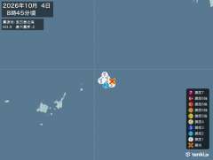 8時45分ごろ、Ｍ３．９　宮古島近海 北緯24.8度　東経125