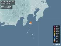 13時19分ごろ、Ｍ２．１　伊豆大島近海 北緯34.8度　東経1