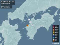 19時27分ごろ、Ｍ３．１　愛媛県南予 北緯33.6度　東経13