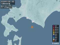 10時48分ごろ、Ｍ３．６　浦河沖 北緯42.0度　東経142.