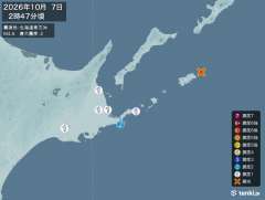 2時47分ごろ、Ｍ４．６　北海道東方沖 北緯43.9度　東経14