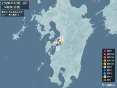 6時36分ごろ、Ｍ３．１　熊本県熊本地方 北緯32.5度　東経1