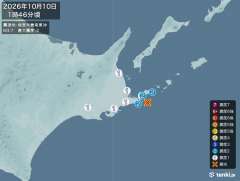 1時46分ごろ、Ｍ３．７　根室半島南東沖 北緯43.2度　東経1