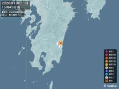 15時49分ごろ、Ｍ２．３　宮崎県南部平野部 北緯32.0度　東
