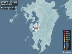 熊本県天草・芦北地方地震、 https://earthquake