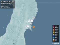 22時5分ごろ、Ｍ３．５　宮城県沖 北緯38.5度　東経141.