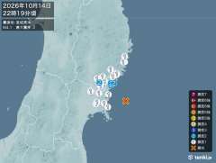 22時19分ごろ、Ｍ４．１　宮城県沖 北緯38.6度　東経141