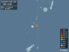 1時51分ごろ、Ｍ３．１　トカラ列島近海 北緯29.5度　東経1