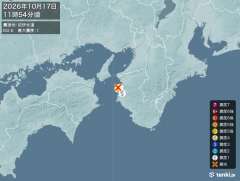 11時54分ごろ、Ｍ２．６　紀伊水道 北緯34.1度　東経135