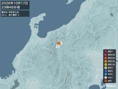 23時48分ごろ、Ｍ２．４　長野県北部 北緯36.6度　東経13
