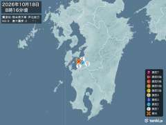 熊本県天草・芦北地方地震、https://earthquake.