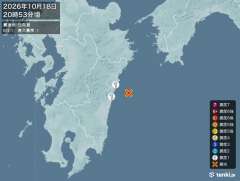 20時53分ごろ、Ｍ３．１　日向灘 北緯32.3度　東経131.