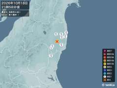 21時58分ごろ、Ｍ３．３　福島県中通り 北緯37.2度　東経1