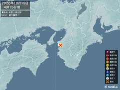 4時15分ごろ、Ｍ２．２　和歌山県北部 北緯34.2度　東経13