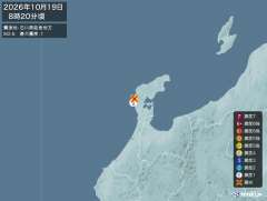 8時20分ごろ、Ｍ２．６　石川県能登地方 北緯37.2度　東経1