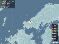 15時54分ごろ、Ｍ３．１　山口県北部 北緯34.4度　東経13