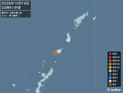 22時41分ごろ、Ｍ３．６　沖縄本島近海 北緯27.3度　東経1