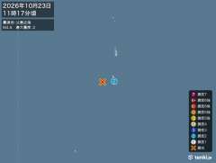 11時17分ごろ、Ｍ４．６　父島近海 北緯26.6度　東経141