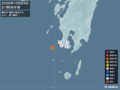 21時8分ごろ、Ｍ３．６　薩摩半島西方沖 北緯31.2度　東経1